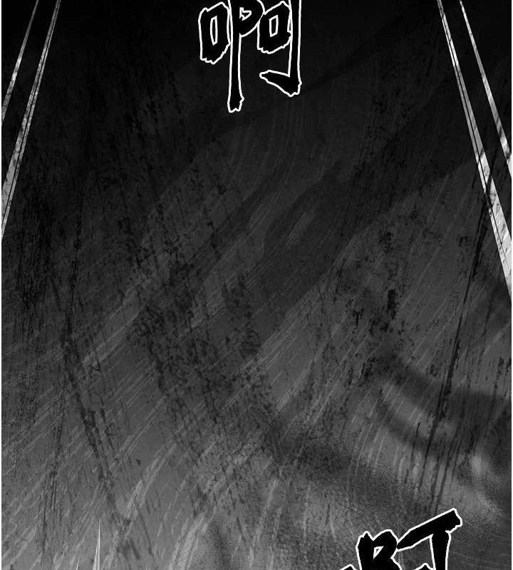 初次深交请多指教 第94話-因性愛而墮落的女神 韩漫图片96