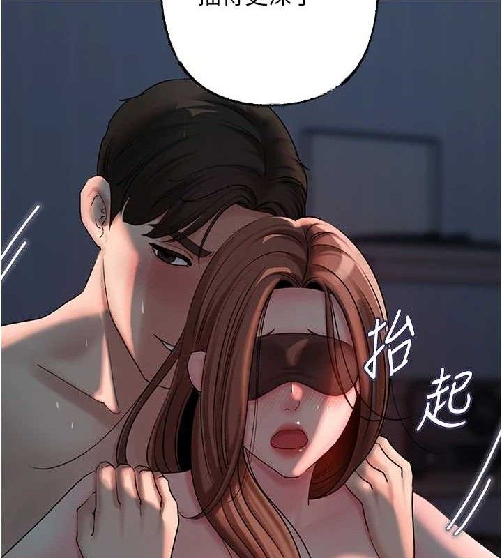 岳母为何那样 第49話-失職的母親 韩漫图片78