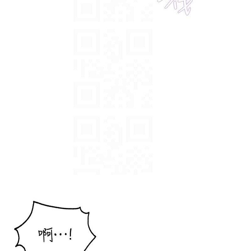 岳母为何那样 第49話-失職的母親 韩漫图片26