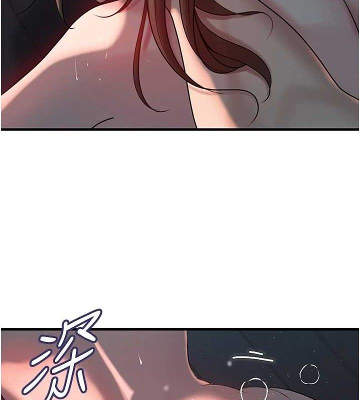 岳母为何那样 第49話-失職的母親 韩漫图片62