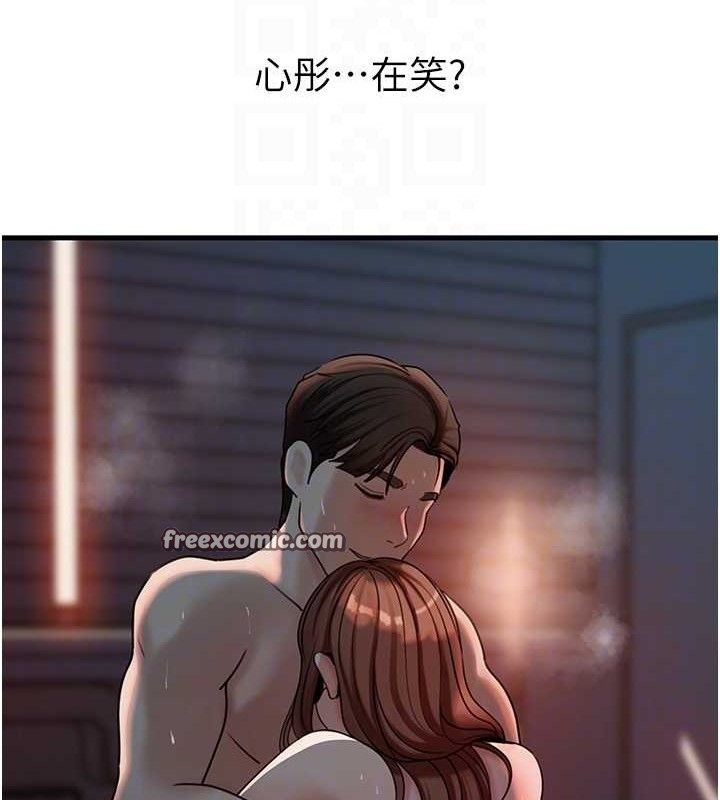 岳母为何那样 第49話-失職的母親 韩漫图片15