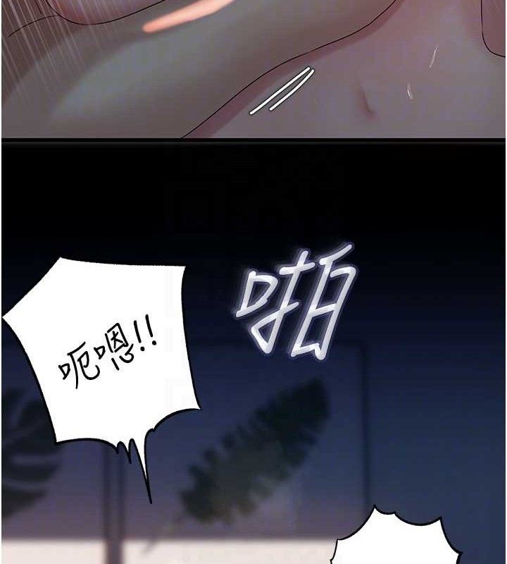 岳母为何那样 第49話-失職的母親 韩漫图片70