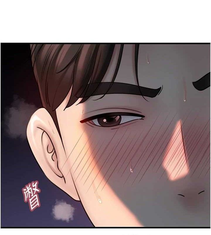 岳母为何那样 第49話-失職的母親 韩漫图片34
