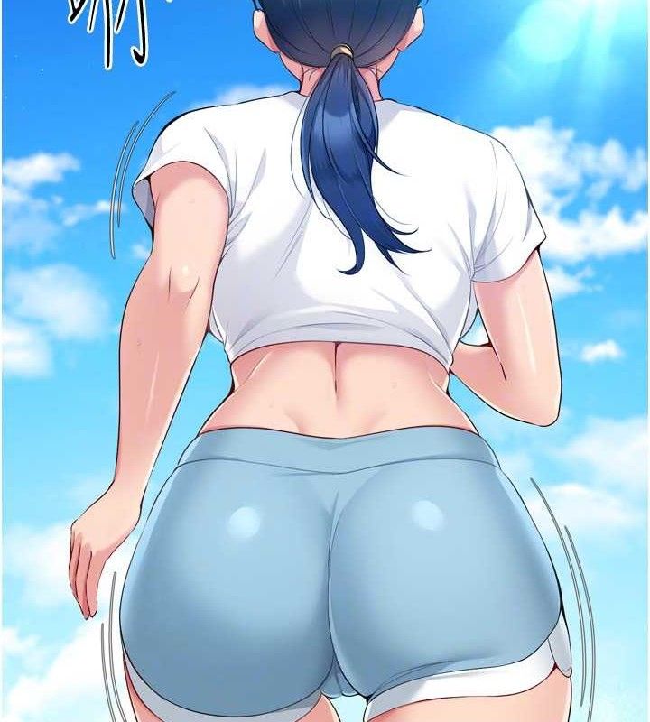 Set up!排球少女 第43話-你現在是轉移目標瞭嗎? 韩漫图片123