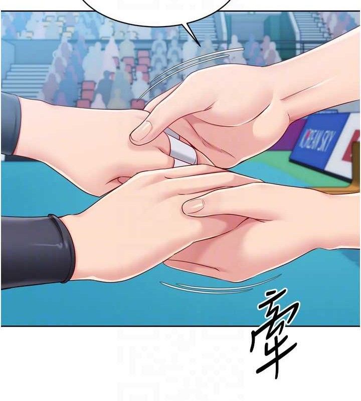 Set up!排球少女 第43話-你現在是轉移目標瞭嗎? 韩漫图片91