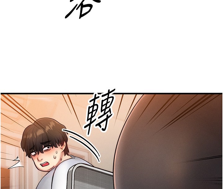 等价交换人生 第6話-忍不住射在阿姨臉上 韩漫图片137