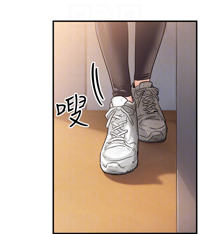 等价交换人生 第7話-終於可以那個瞭… 韩漫图片115