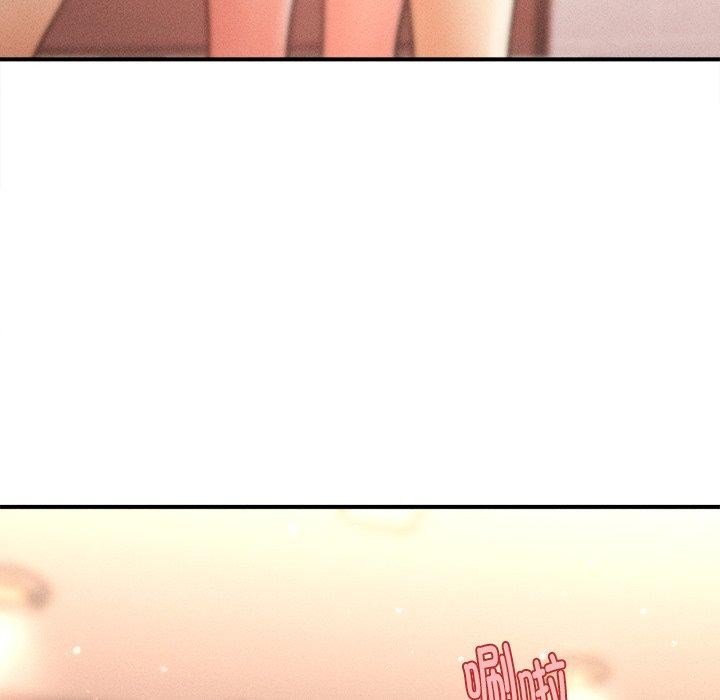 会长家的小儿子 第11話 韩漫图片9