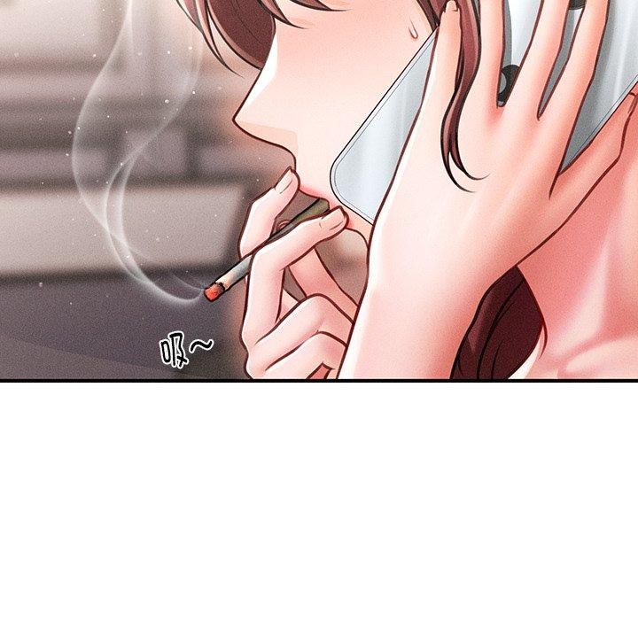 会长家的小儿子 第11話 韩漫图片99