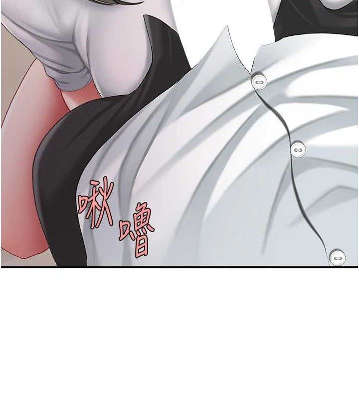 复仇母女丼 第101話-好希望老公想NTR 韩漫图片218