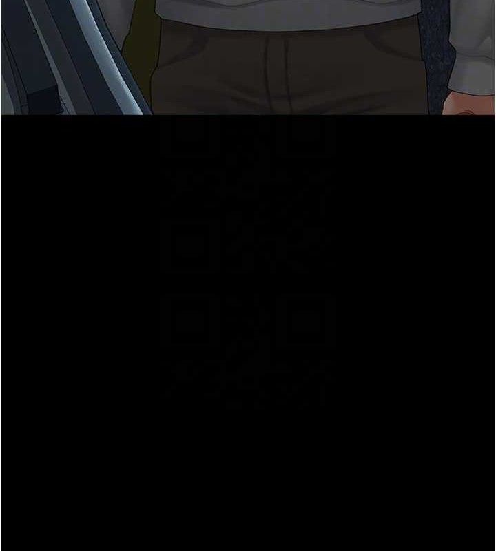 复仇母女丼 第101話-好希望老公想NTR 韩漫图片87