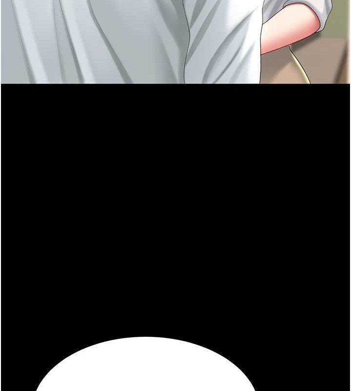 复仇母女丼 第101話-好希望老公想NTR 韩漫图片194