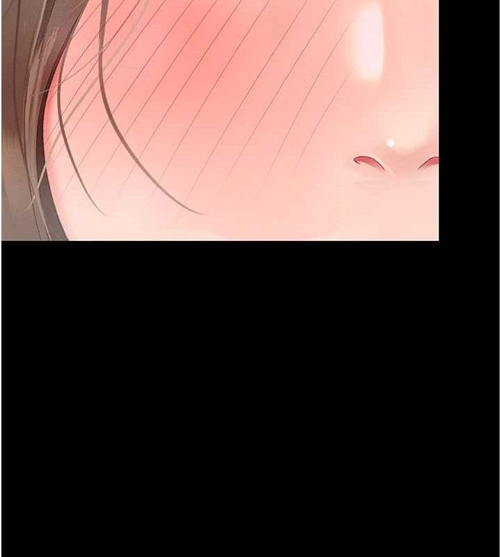 复仇母女丼 第101話-好希望老公想NTR 韩漫图片191