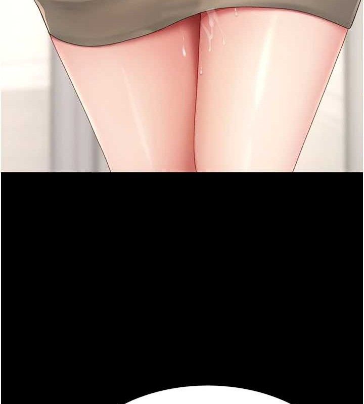 复仇母女丼 第101話-好希望老公想NTR 韩漫图片123
