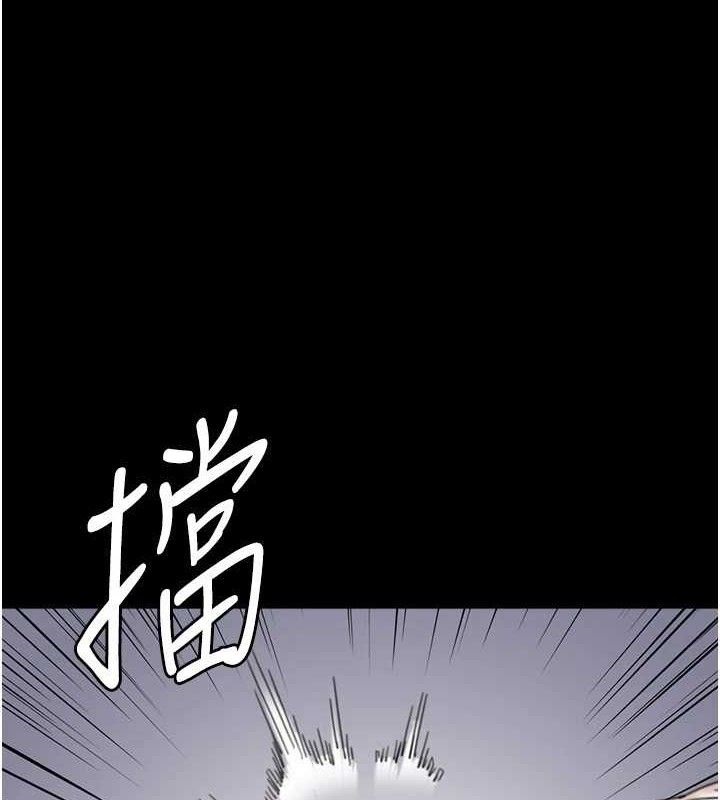养父的女儿们 第80話-行動勝過千言萬語 韩漫图片1