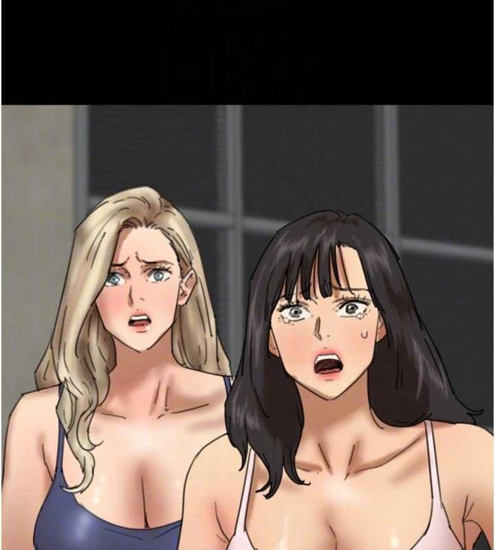 养父的女儿们 第80話-行動勝過千言萬語 韩漫图片79
