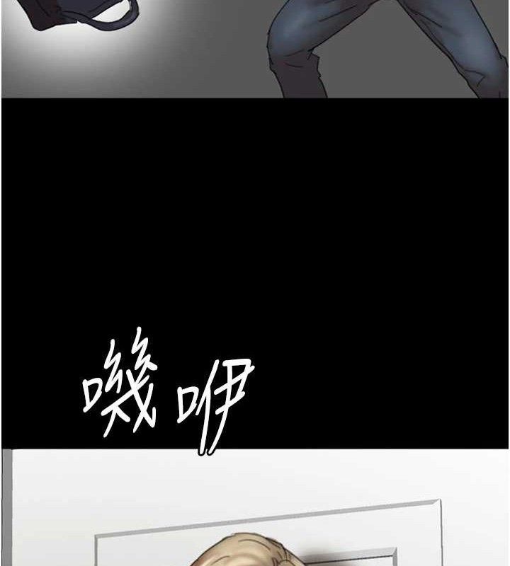 养父的女儿们 第80話-行動勝過千言萬語 韩漫图片119