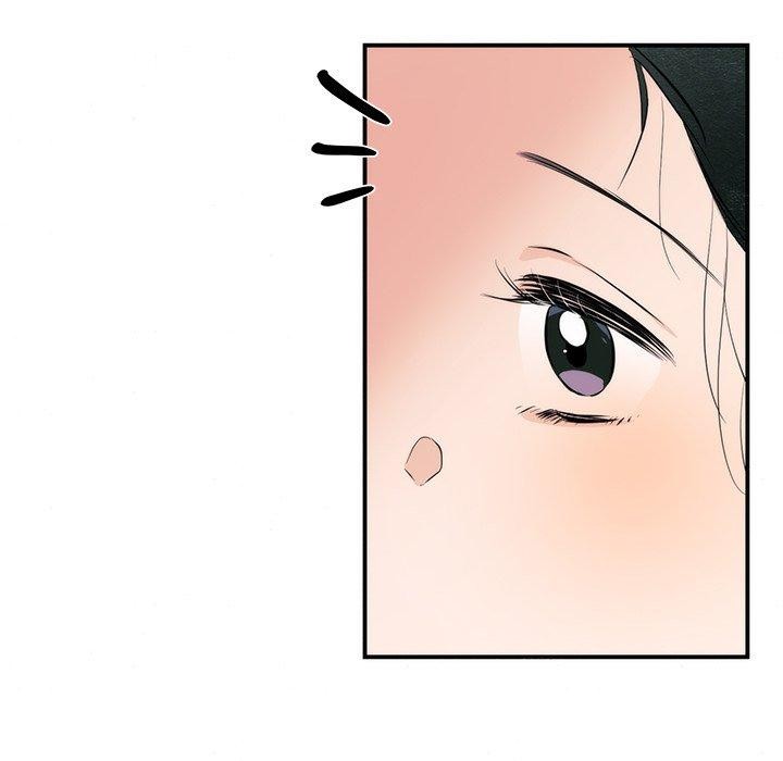 狂眼 第58話 韩漫图片58