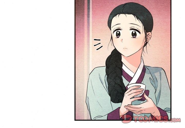 狂眼 第58話 韩漫图片2