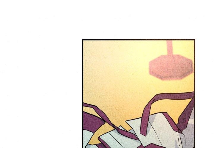 狂眼 第59話 韩漫图片1