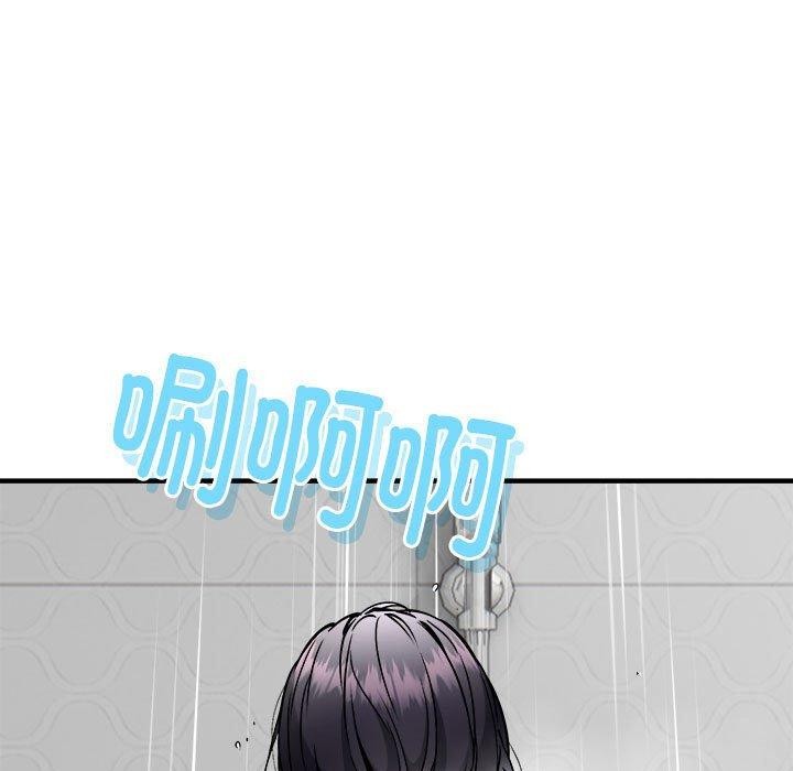 韩漫H漫画 新都市外卖员  - 点击阅读 第43话 7