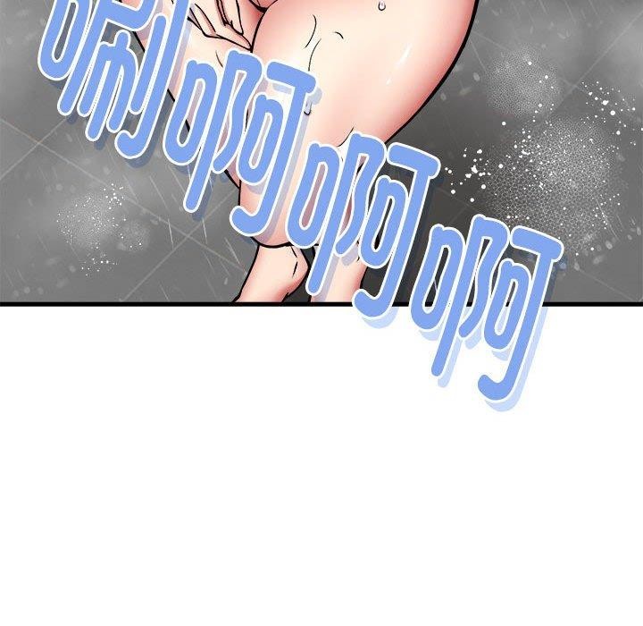 韩漫H漫画 新都市外卖员  - 点击阅读 第43话 19