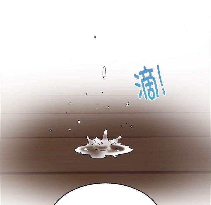 韩漫H漫画 新都市外卖员  - 点击阅读 第43话 74