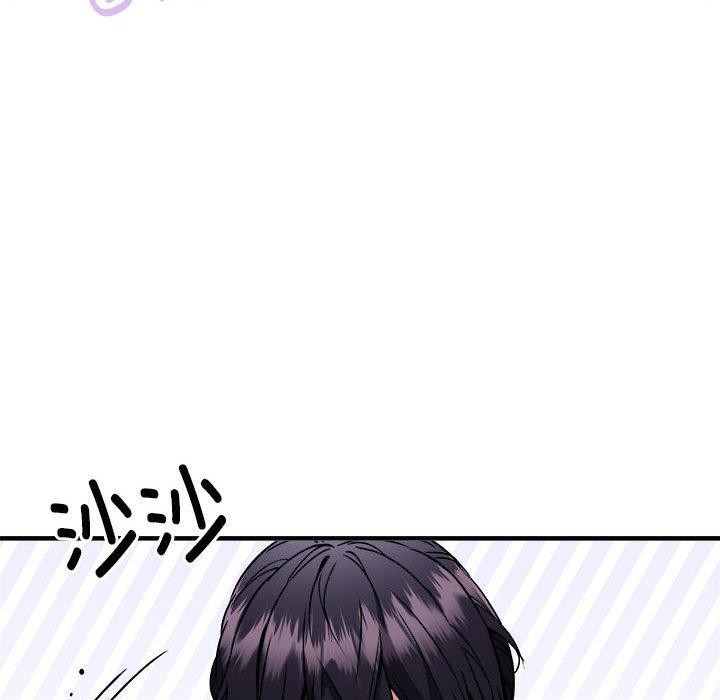 韩漫H漫画 新都市外卖员  - 点击阅读 第43话 116