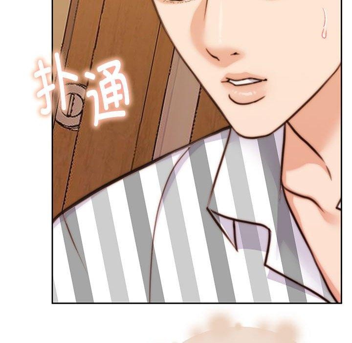 怀孕契约 第31話 韩漫图片128