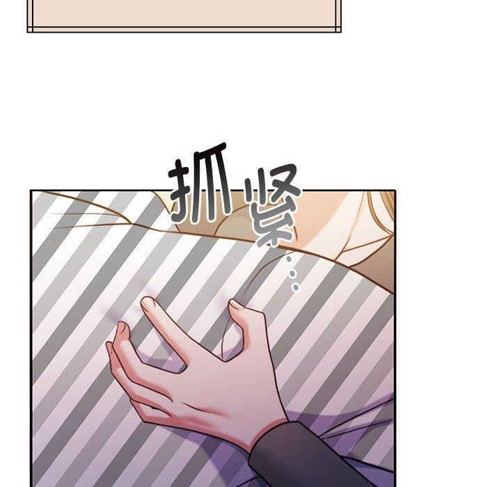 怀孕契约 第31話 韩漫图片110