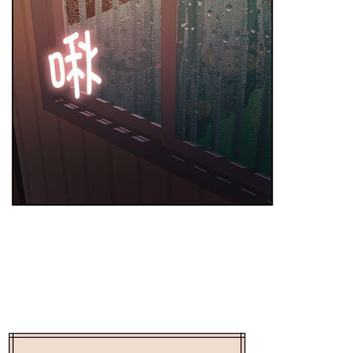 怀孕契约 第31話 韩漫图片61