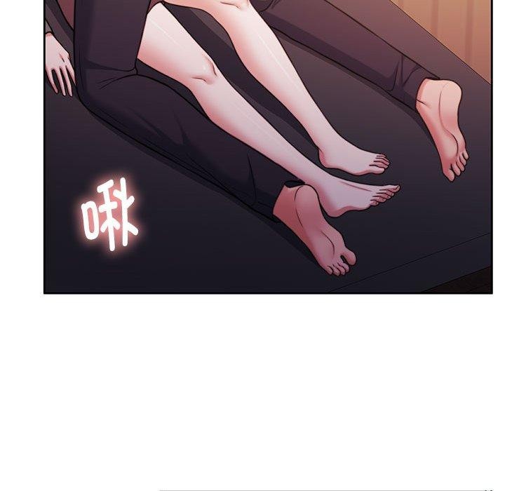 怀孕契约 第31話 韩漫图片63