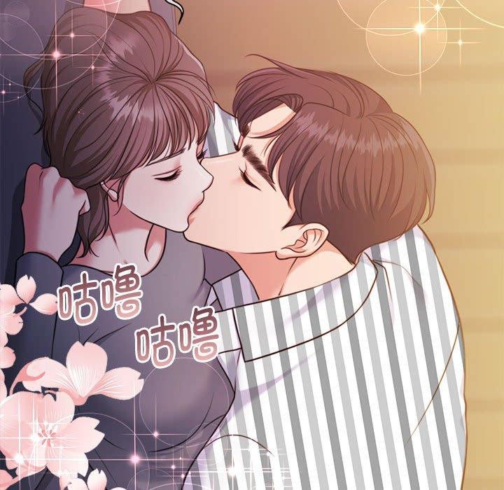 怀孕契约 第31話 韩漫图片27