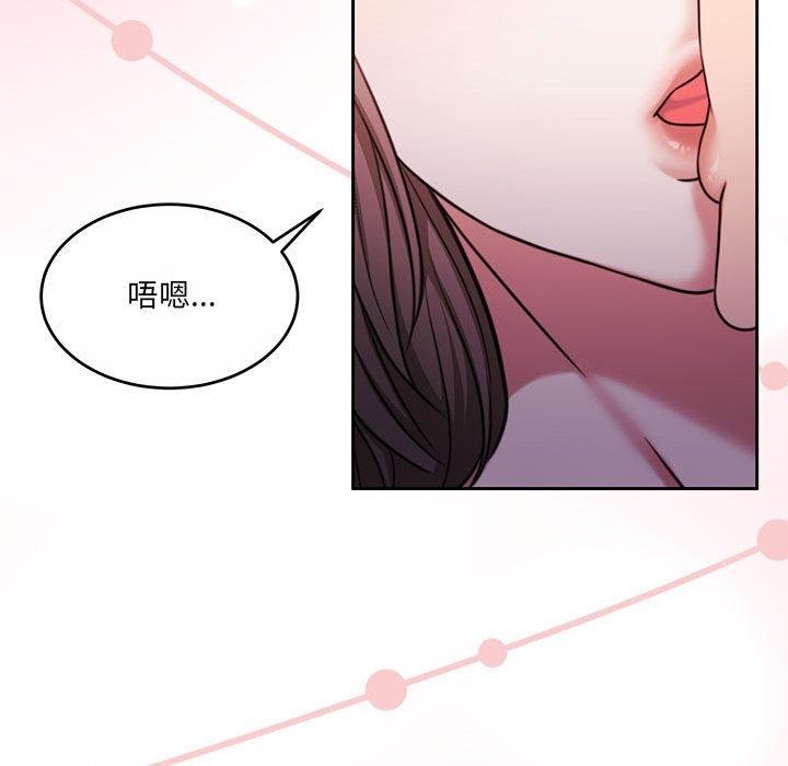 怀孕契约 第31話 韩漫图片69