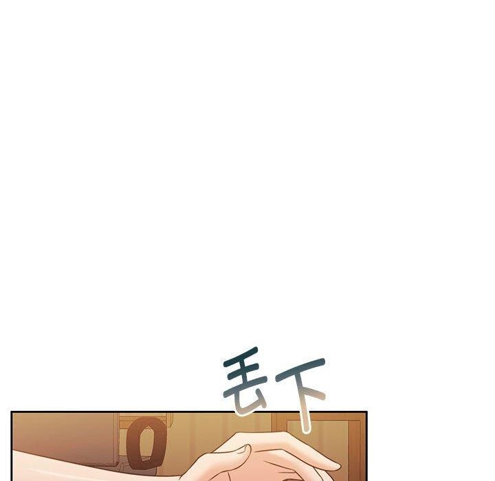 怀孕契约 第31話 韩漫图片137