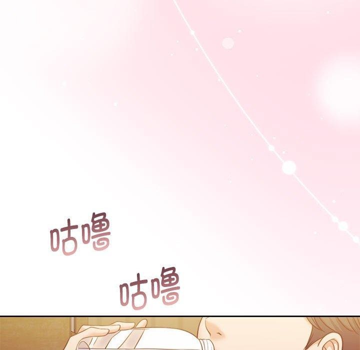 怀孕契约 第31話 韩漫图片24
