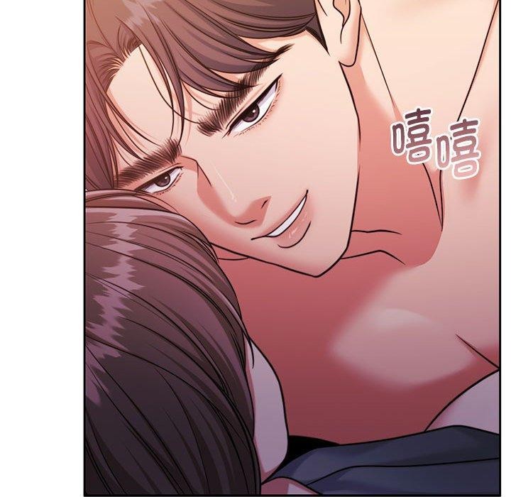 怀孕契约 第31話 韩漫图片143