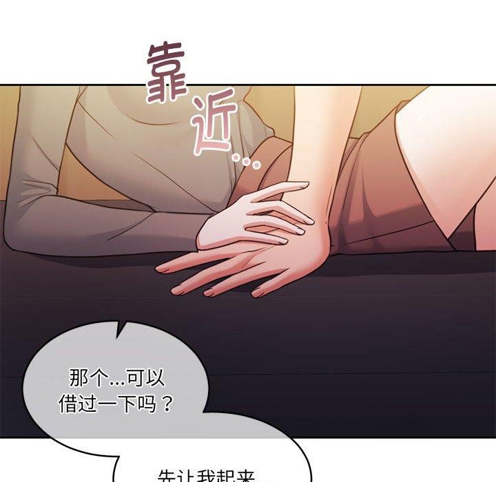 怀孕契约 第31話 韩漫图片85