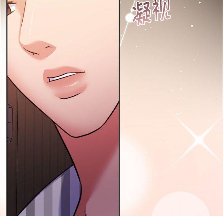 怀孕契约 第31話 韩漫图片10