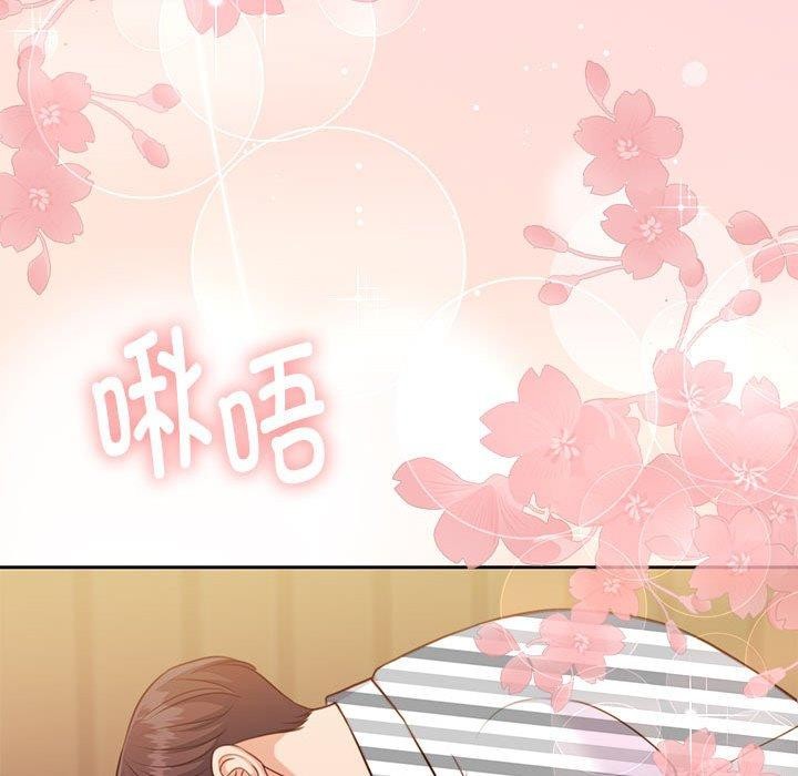 怀孕契约 第31話 韩漫图片52