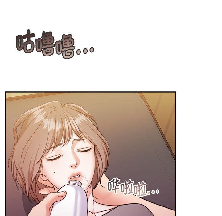 怀孕契约 第31話 韩漫图片16