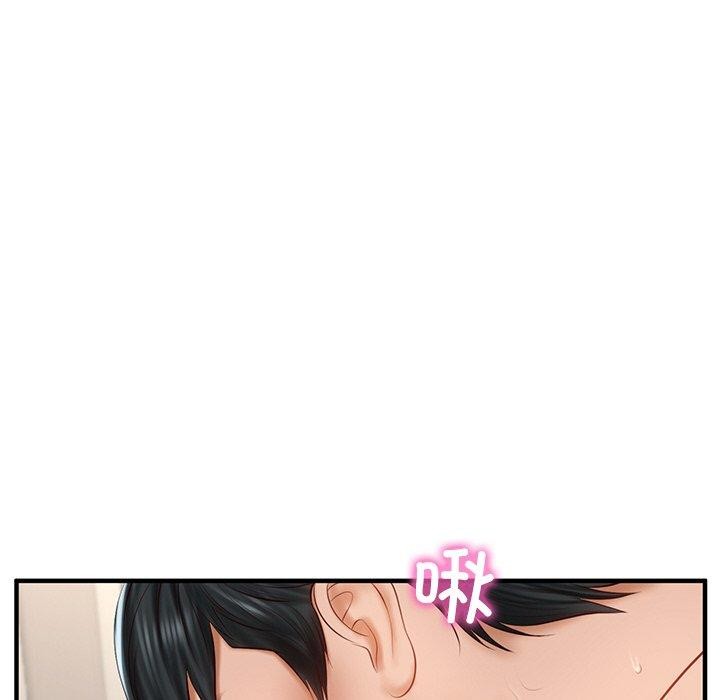 韩漫H漫画 财阀家的女婿  - 点击阅读 第26话 94