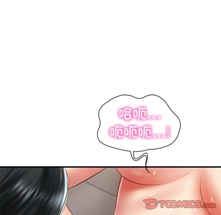 韩漫H漫画 财阀家的女婿  - 点击阅读 第26话 76