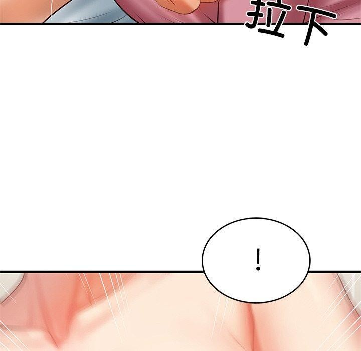 韩漫H漫画 财阀家的女婿  - 点击阅读 第26话 30