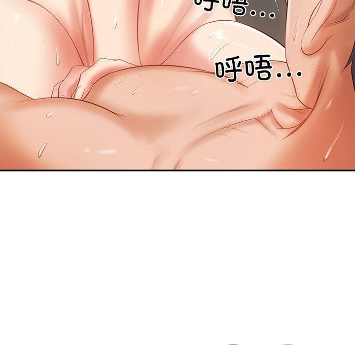 韩漫H漫画 财阀家的女婿  - 点击阅读 第26话 131