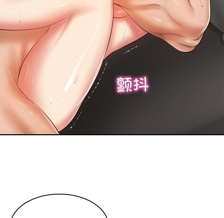 韩漫H漫画 财阀家的女婿  - 点击阅读 第26话 119