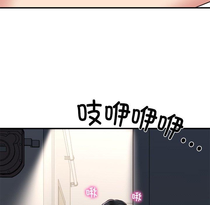 韩漫H漫画 财阀家的女婿  - 点击阅读 第26话 18