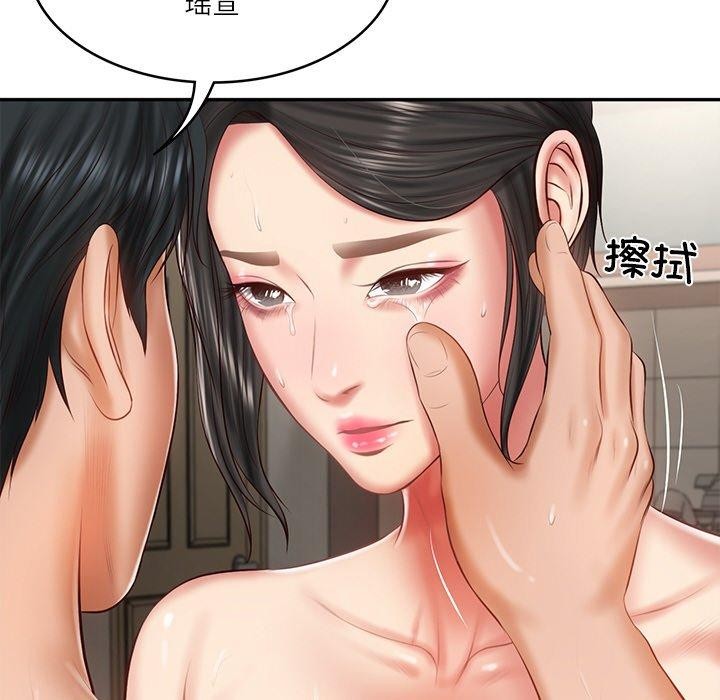 韩漫H漫画 财阀家的女婿  - 点击阅读 第26话 165