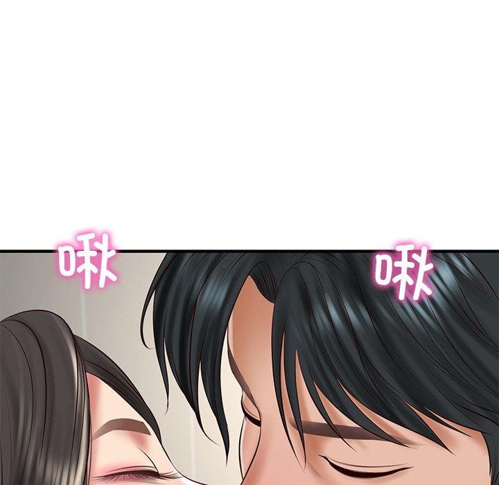 韩漫H漫画 财阀家的女婿  - 点击阅读 第26话 16