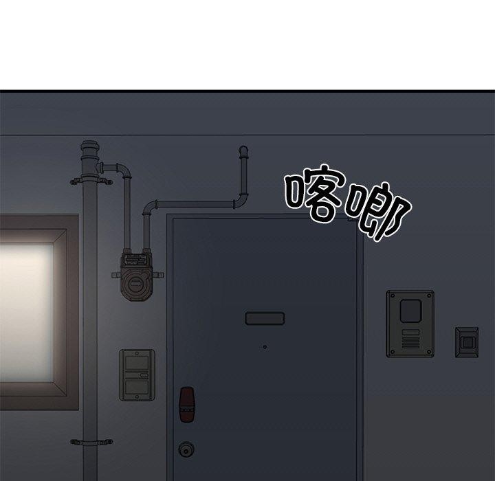 韩漫H漫画 财阀家的女婿  - 点击阅读 第26话 21